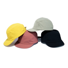 Brand Color Connection Plain Yellow Baseball Caps and Hats